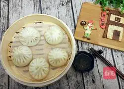 Illustration of how to make three fresh stuffed buns 16