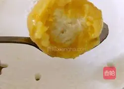 Illustration of how to make sweet potato and bean paste dumplings 15