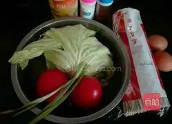 Illustration of how to make soba noodles 1