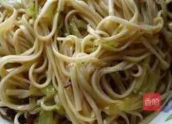 Illustration of how to mix noodles 6