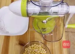 Illustration of how to make corn buns 1