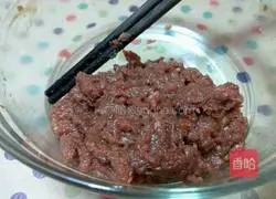 Beef and Carrot Pie Recipe Illustration 6