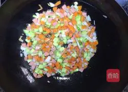 Illustration of how to make colorful fried rice 2