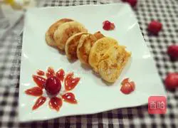 Illustration of how to make golden steamed bun slices 5