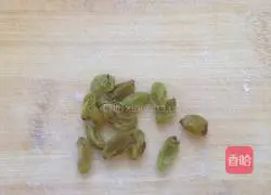 Illustration of making glutinous two-color sandwich cake 14