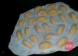 Pumpkin Illustration of how to make steamed buns 9