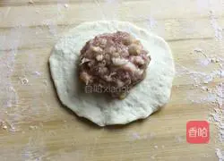 Illustration of how to make curry meat buns 9