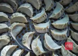 Illustration of how to make homemade dumplings 9