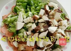 Illustration of homemade egg fried rice 6