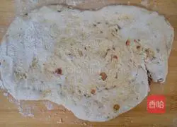 Red dates, sesame and whole grain blossom steamed buns Illustration of how to do it 11