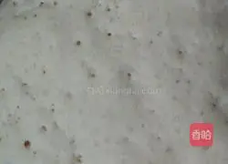 Illustration of how to make bean paste cake 2