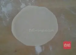 Illustration of how to make bean and meat dumplings 7