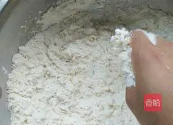 Illustration of how to make pumpkin steamed buns 6