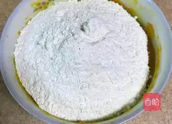 Pumpkin pie recipe 5