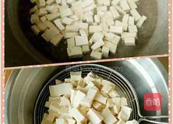 Illustration of how to make tofu dumplings 7