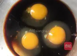 Illustration of how to make soy sauce fried rice 2