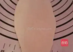 Bean pastry cake Practice illustration 11