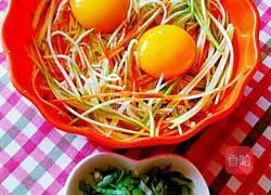 Zucchini and carrot sandwich pancake recipe 3