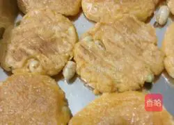 Illustration of how to make sweet potato glutinous rice cake 9