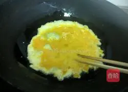 Illustration of how to make zucchini and egg dumplings 6