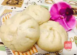 Illustration of how to make steamed buns with onion and meat 9