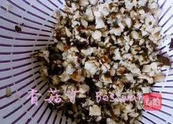 Illustration of how to make mushroom pie 3