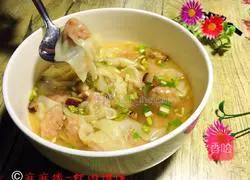 Shrimp wontons Illustration of how to do it 12