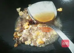 Illustration of how to make braised rice with bacon and potatoes 7