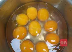 Illustration of how to make vegetarian dumpling fillings 3