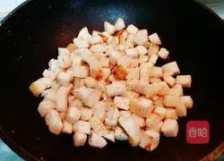 Illustration of how to make salt and pepper steamed buns 6