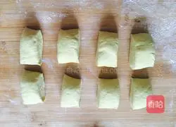 Illustration of how to make buckwheat steamed buns 11