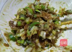 Pork Illustration of how to make green onion dumpling stuffing 7