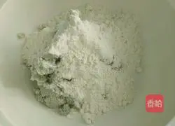 Illustration of how to make bean dregs and green onion cake 1