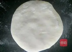 Illustration of how to make melon cake 8