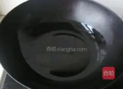 Illustration of how to make colorful egg fried rice 3