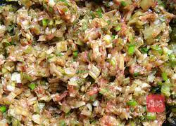 Luffa Illustration of how to make stuffed dumplings 6