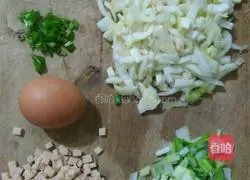 Fried rice recipe illustration 1