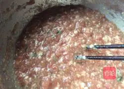 Illustration of how to make dumplings stuffed with pork and celery stuffing 8