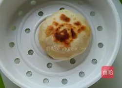 Pork and green onion pie recipe 8