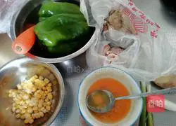 Illustration of how to make beef and vegetable buns 4