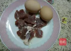 Illustration of how to make Steamed Pork Patties with Eggs 1