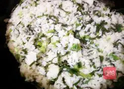 Illustration of how to make kale fried rice 8