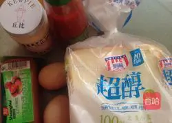 Egg and ham sandwich recipe 1