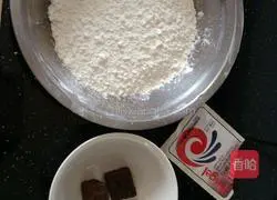 Illustration of how to make brown sugar steamed buns 1