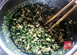 Illustration of how to make pie (plus chive box) 3