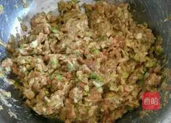 Illustration of how to make bean and meat dumplings 2