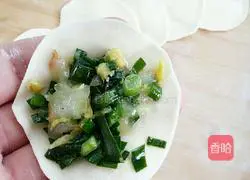 Illustration of how to make vegetarian three fresh dumplings 12