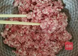 Illustration of how to make halal dumplings 2