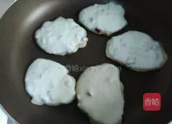 Illustration of how to make red date cake 5