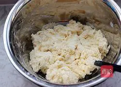 Dumplings ( Leek and Egg Stuffing) Recipe Illustration 3